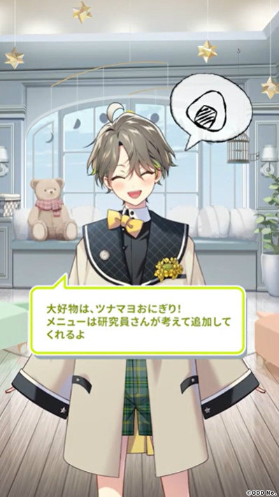 画像ギャラリー No.017のサムネイル画像 / “推しと話せる世界をつくる”「AI男子」カナタ,9月18日始動――LINEやYouTubeで広がるコミュニケーション,スマホアプリ化も決定!