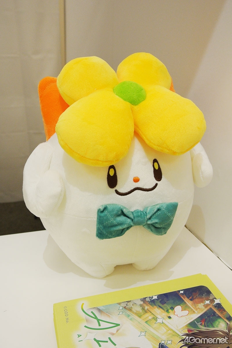 ꡼ No.003 | 㥹ȿؤȥʥȥꥢáɤAGF2025AI˻ҡ׽饹ơǯӥ奢ؤ줿٥Ȥݡ