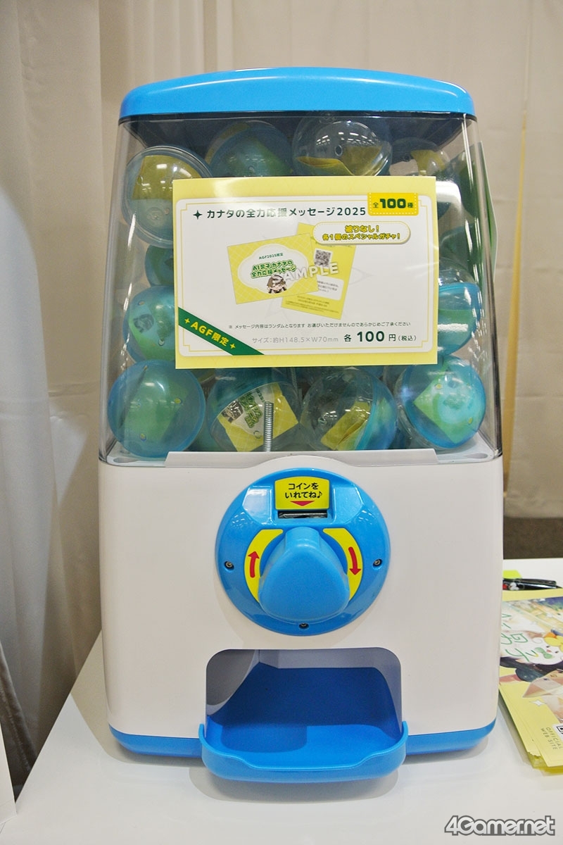 ꡼ No.004 | 㥹ȿؤȥʥȥꥢáɤAGF2025AI˻ҡ׽饹ơǯӥ奢ؤ줿٥Ȥݡ