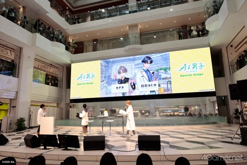 ꡼ No.015 | 㥹ȿؤȥʥȥꥢáɤAGF2025AI˻ҡ׽饹ơǯӥ奢ؤ줿٥Ȥݡ