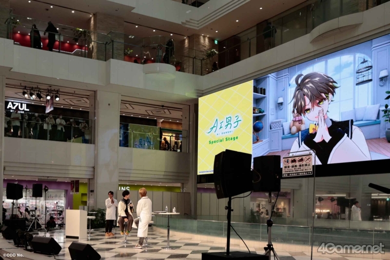 ꡼ No.023 | 㥹ȿؤȥʥȥꥢáɤAGF2025AI˻ҡ׽饹ơǯӥ奢ؤ줿٥Ȥݡ