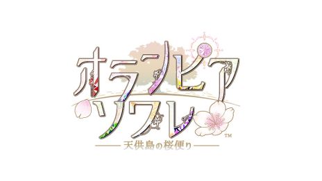 ꡼ No.011Υͥ / Ȼब礦οSullyland Nursery Rhymeפȯɽȥᥤȥѡƥ20252ȯɽ줿ޤȤ