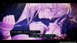 画像ギャラリー No.006のサムネイル画像 / 不思議な生き物が用意した命がけのゲームに挑むダークファンタジー「Sullyland Nursery Rhyme」,プロモーションムービーを公開