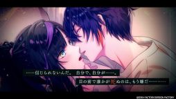 画像ギャラリー No.008のサムネイル画像 / 不思議な生き物が用意した命がけのゲームに挑むダークファンタジー「Sullyland Nursery Rhyme」,プロモーションムービーを公開