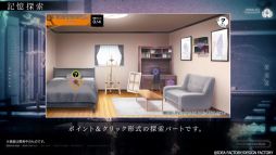 画像ギャラリー No.010のサムネイル画像 / 不思議な生き物が用意した命がけのゲームに挑むダークファンタジー「Sullyland Nursery Rhyme」,プロモーションムービーを公開