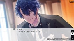 画像ギャラリー No.002のサムネイル画像 / 「Sullyland Nursery Rhyme」，穏やかなシーンと緊迫感が漂うシーンのどちらも楽しめるCGムービーを公開。エンディングテーマも初公開