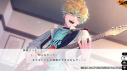 画像ギャラリー No.004のサムネイル画像 / 「Sullyland Nursery Rhyme」，穏やかなシーンと緊迫感が漂うシーンのどちらも楽しめるCGムービーを公開。エンディングテーマも初公開