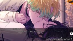 画像ギャラリー No.005のサムネイル画像 / 「Sullyland Nursery Rhyme」，穏やかなシーンと緊迫感が漂うシーンのどちらも楽しめるCGムービーを公開。エンディングテーマも初公開