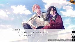 画像ギャラリー No.006のサムネイル画像 / 「Sullyland Nursery Rhyme」，穏やかなシーンと緊迫感が漂うシーンのどちらも楽しめるCGムービーを公開。エンディングテーマも初公開