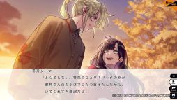 画像ギャラリー No.008のサムネイル画像 / 「Sullyland Nursery Rhyme」，穏やかなシーンと緊迫感が漂うシーンのどちらも楽しめるCGムービーを公開。エンディングテーマも初公開