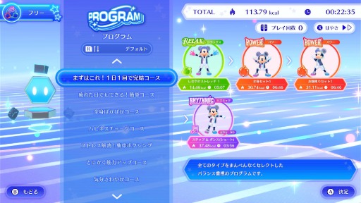 ꡼ No.009Υͥ / Switch֥ǥˡ ߥͥ եåȥͥס1211ȯ䡣Fit Boxingפ꤬륤ޥ˥ο