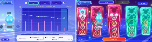 ꡼ No.010Υͥ / Switch֥ǥˡ ߥͥ եåȥͥס1211ȯ䡣Fit Boxingפ꤬륤ޥ˥ο