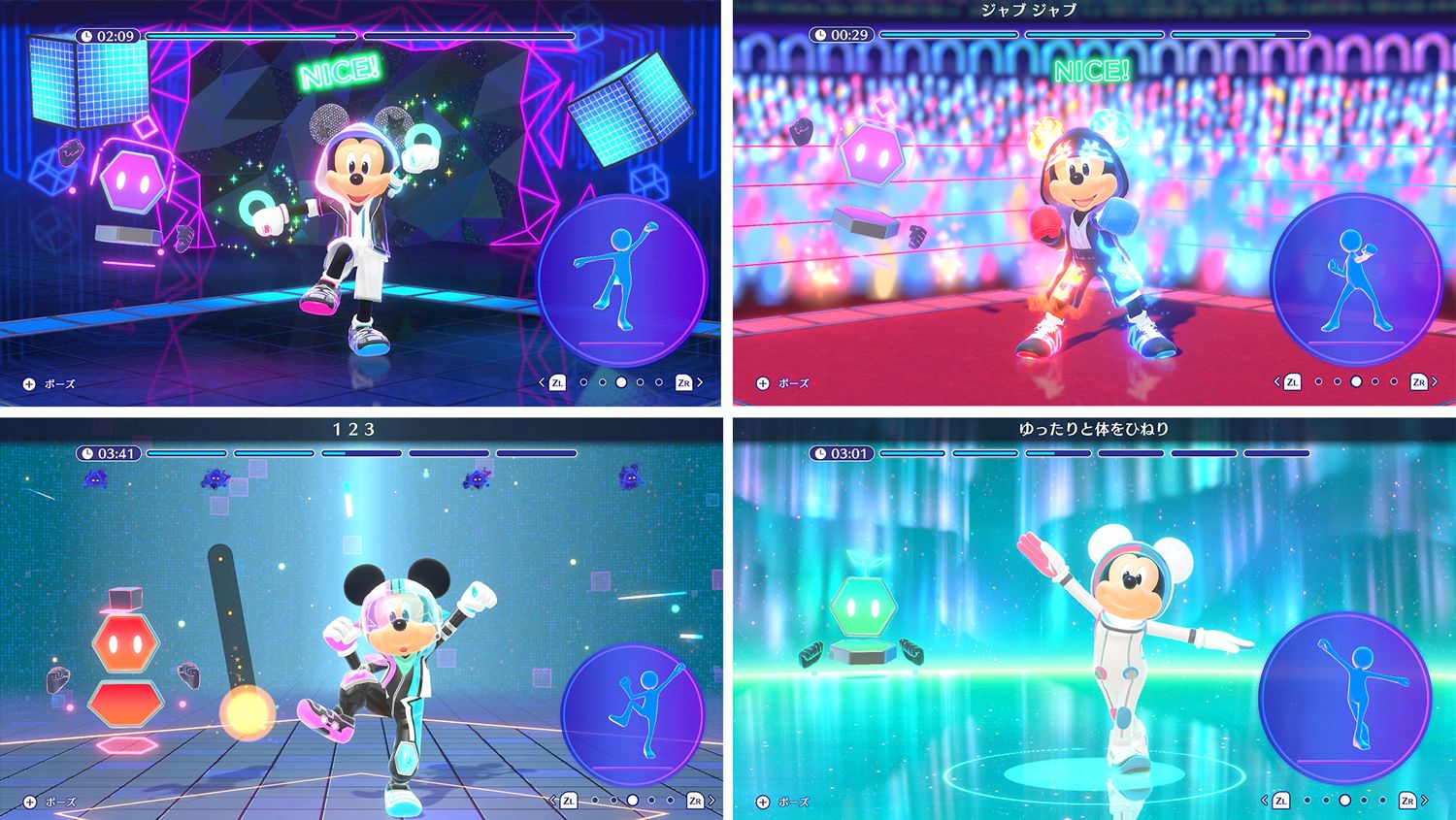 ꡼ No.003 | ߥåޥȻϤ륪륤󡦥֥ǥˡ ߥͥ եåȥͥסSwitch꡼