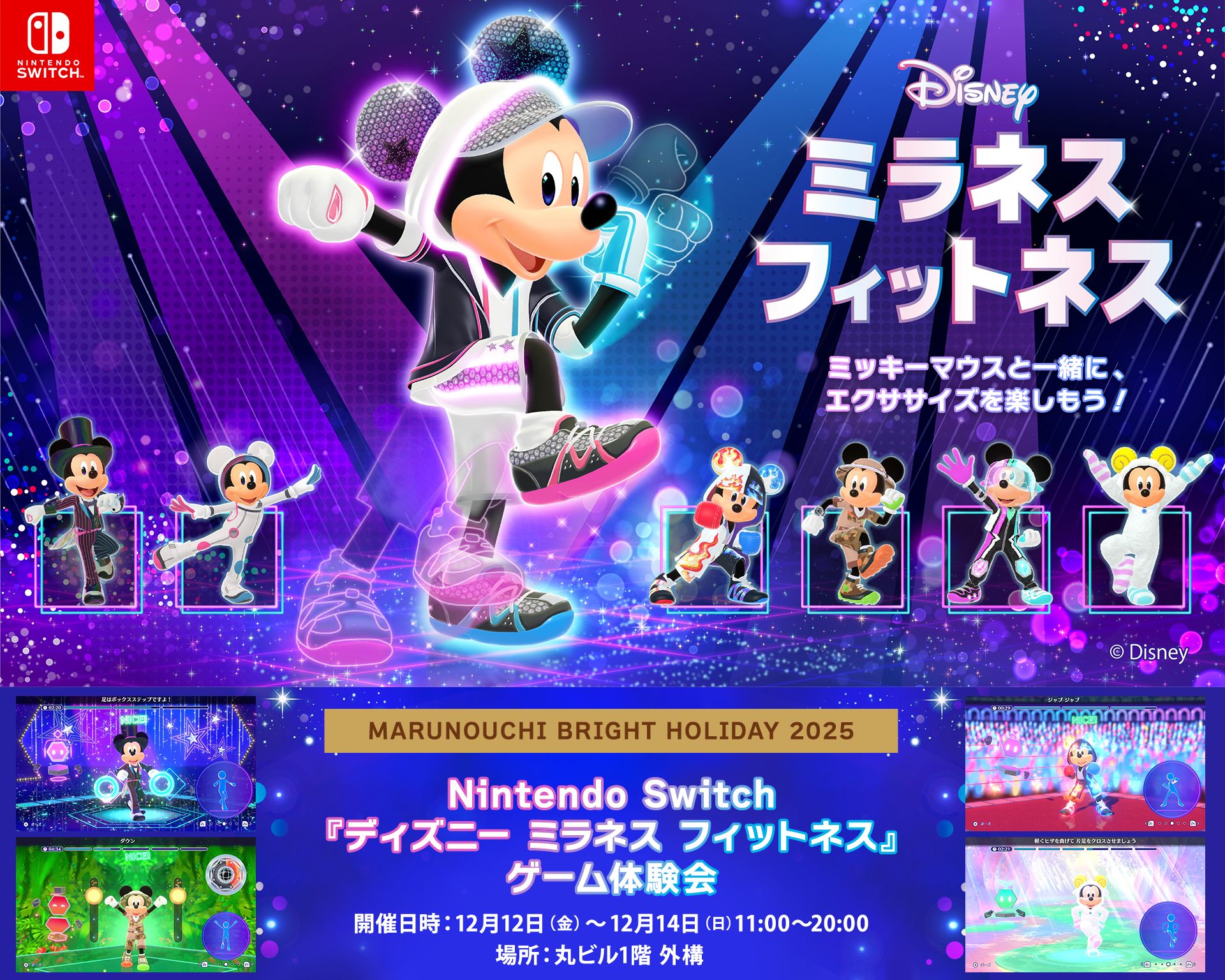 ꡼ No.004 | ߥåޥȻϤ륪륤󡦥֥ǥˡ ߥͥ եåȥͥסSwitch꡼