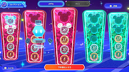 ꡼ No.008 | ǥˡ ߥͥ եåȥͥ