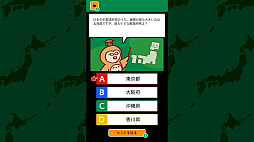 ꡼ No.003 | عǤϽʤإǳؤ٤ޥ˥å