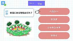 ꡼ No.001 | ŷ̾ФäƳФ롪̾Ǿ4ȥ졼˥󥰡