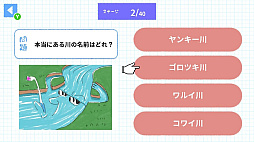 ꡼ No.002 | ŷ̾ФäƳФ롪̾Ǿ4ȥ졼˥󥰡