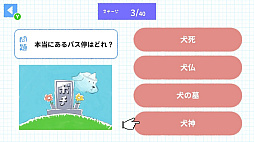 ꡼ No.003 | ŷ̾ФäƳФ롪̾Ǿ4ȥ졼˥󥰡