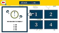 ꡼ No.001 | Ǿȥ졪ƬǾϥ󥿡ܡ4μǾѥ¬ƥȡ