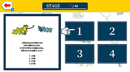 ꡼ No.003 | Ǿȥ졪ƬǾϥ󥿡ܡ4μǾѥ¬ƥȡ