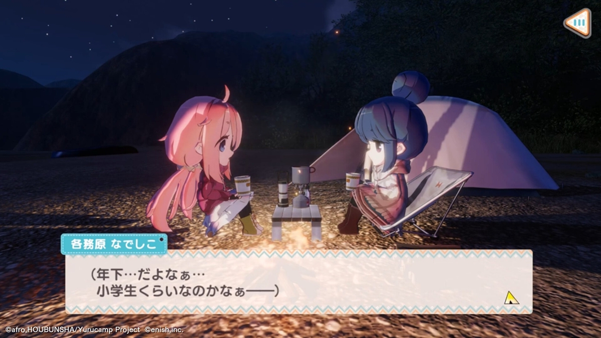 ꡼ No.002 | 4ͤͷ٤붨Ϸ֤륭 ߤʤǥ㡪ԥ󥰥åסȤSteamȥڡ