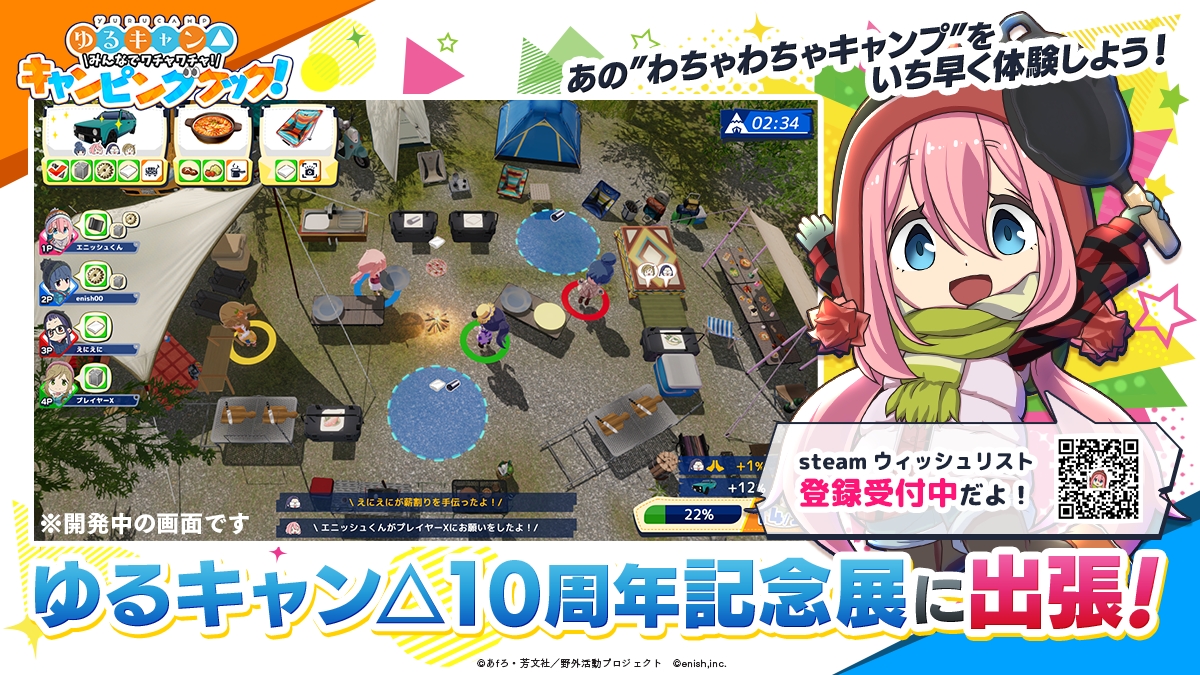 ꡼ No.009 | 4ͤͷ٤붨Ϸ֤륭 ߤʤǥ㡪ԥ󥰥åסȤSteamȥڡ