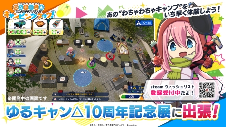 ���������꡼ No.009�Υ���ͥ������ / ����4�ͤ�ͷ�٤붨�Ϸ�������֤�륭��� �ߤ�ʤǥ�������㡪�����ԥ󥰥��å����ס����������Ȥ�Steam���ȥ��ڡ��������