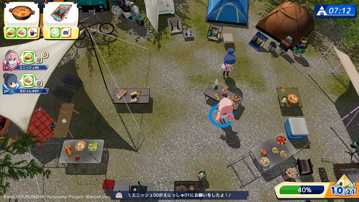 ꡼ No.003 | PC 륭 ߤʤǥ㡪ԥ󥰥å