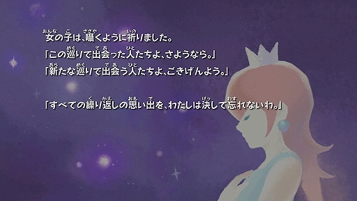 ꡼ No.016 | Nintendo Switchǥޥꥪ饯2ʤͷ٤롪֥ѡޥꥪ饯 + ѡޥꥪ饯 2פ2025ǯ102ȯ