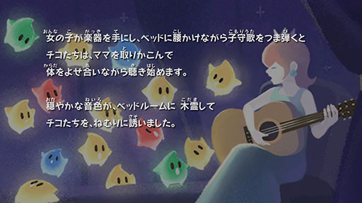 ꡼ No.004Υͥ / ֥ѡޥꥪ饯 + ѡޥꥪ饯 2סȯ䡣Ϥޥꥪ2ĤSwitchǥѥåפ