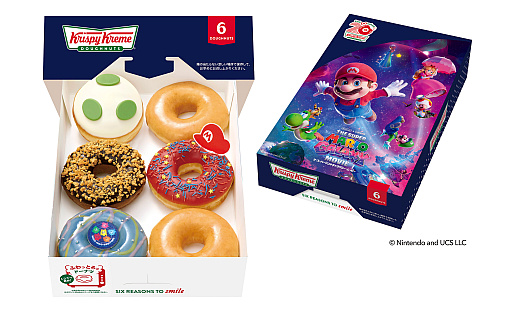 画像ギャラリー No.021のサムネイル画像 / 映画「ザ・スーパーマリオギャラクシー・ムービー」が，クリスピー・クリーム・ドーナツと4月8日からコラボ
