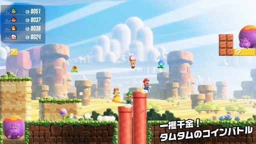 ꡼ No.004 | ֥ѡޥꥪ֥饶  Nintendo Switch 2 Edition + ߤʤǥѡס2026ǯȯ