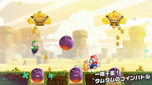 ꡼ No.005 | ֥ѡޥꥪ֥饶  Nintendo Switch 2 Edition + ߤʤǥѡס2026ǯȯ