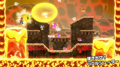 ꡼ No.006 | ֥ѡޥꥪ֥饶  Nintendo Switch 2 Edition + ߤʤǥѡס2026ǯȯ