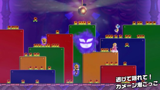 ꡼ No.007 | ֥ѡޥꥪ֥饶  Nintendo Switch 2 Edition + ߤʤǥѡס2026ǯȯ