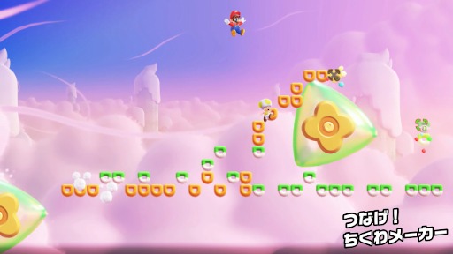 ꡼ No.010 | ֥ѡޥꥪ֥饶  Nintendo Switch 2 Edition + ߤʤǥѡס2026ǯȯ