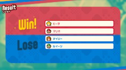 ꡼ No.021 | ֥ѡޥꥪ֥饶  Nintendo Switch 2 Edition + ߤʤǥѡס2026ǯȯ