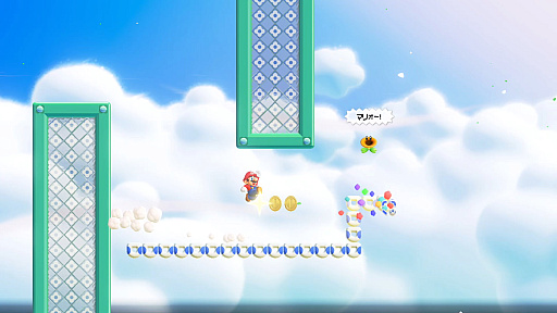 画像ギャラリー No.022のサムネイル画像 / 「スーパーマリオブラザーズ ワンダー Nintendo Switch 2 Edition」の新エリアがアツい! 「みんなでリンリンパーク」でさらなる“ワンダー”を体験