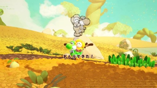 画像ギャラリー No.014のサムネイル画像 / Switch2向け新作アクション「ヨッシーとフカシギの図鑑」が2026年春に発売決定