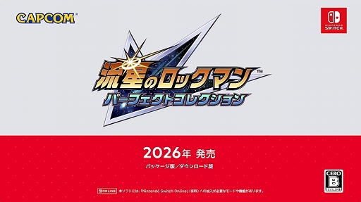 ꡼ No.001 | ꡼7ʤϿήΥåޥ ѡեȥ쥯ס2026ǯȯꡣ󥯥ޥåʤɤοǽ