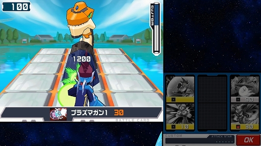 ꡼ No.002 | ꡼7ʤϿήΥåޥ ѡեȥ쥯ס2026ǯȯꡣ󥯥ޥåʤɤοǽ