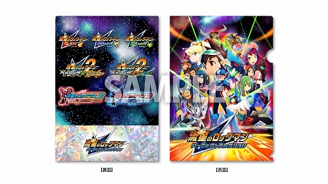 ꡼ No.013 | ꡼7ʤϿήΥåޥ ѡեȥ쥯ס2026ǯȯꡣ󥯥ޥåʤɤοǽ