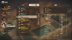 ꡼ No.014 | 3Dᥤ֥ɥ饴󥯥VII Reimaginedס2026ǯ25ȯ䡣ͽդ