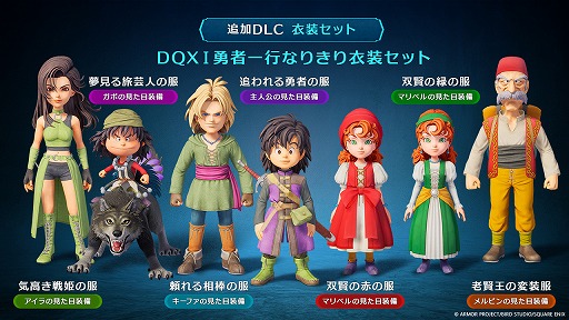 ꡼ No.042 | 3Dᥤ֥ɥ饴󥯥VII Reimaginedס2026ǯ25ȯ䡣ͽդ