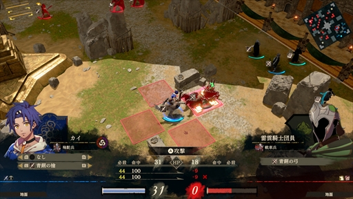 画像ギャラリー No.003のサムネイル画像 / マリオ40周年作品群や「FE」シリーズ最新作に「DQ VII」リメイクも! 「Nintendo Direct 2025.9.12」情報まとめ