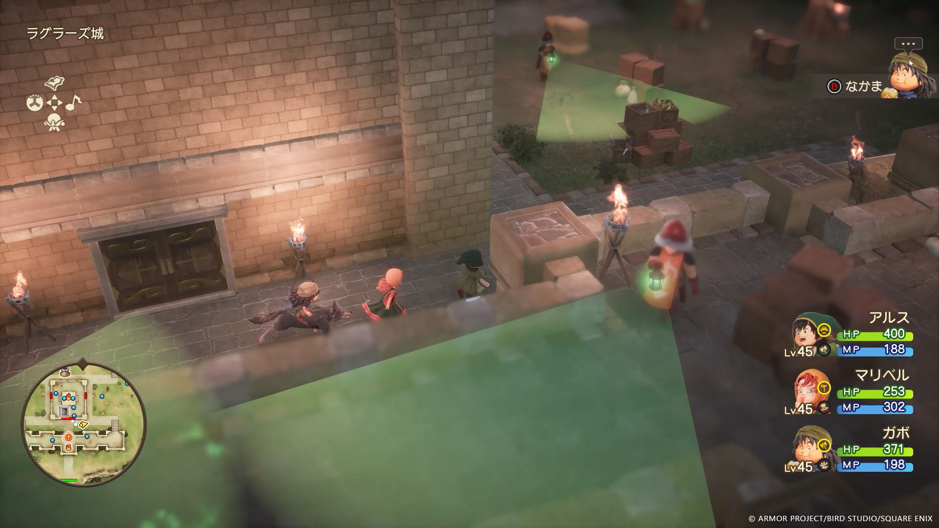 ꡼ No.003 | ֥ɥ饴󥯥VII ReimaginedסͤˤʤäեȶƮ륷ʥꥪǤΤפʤɡκǿ󤬰