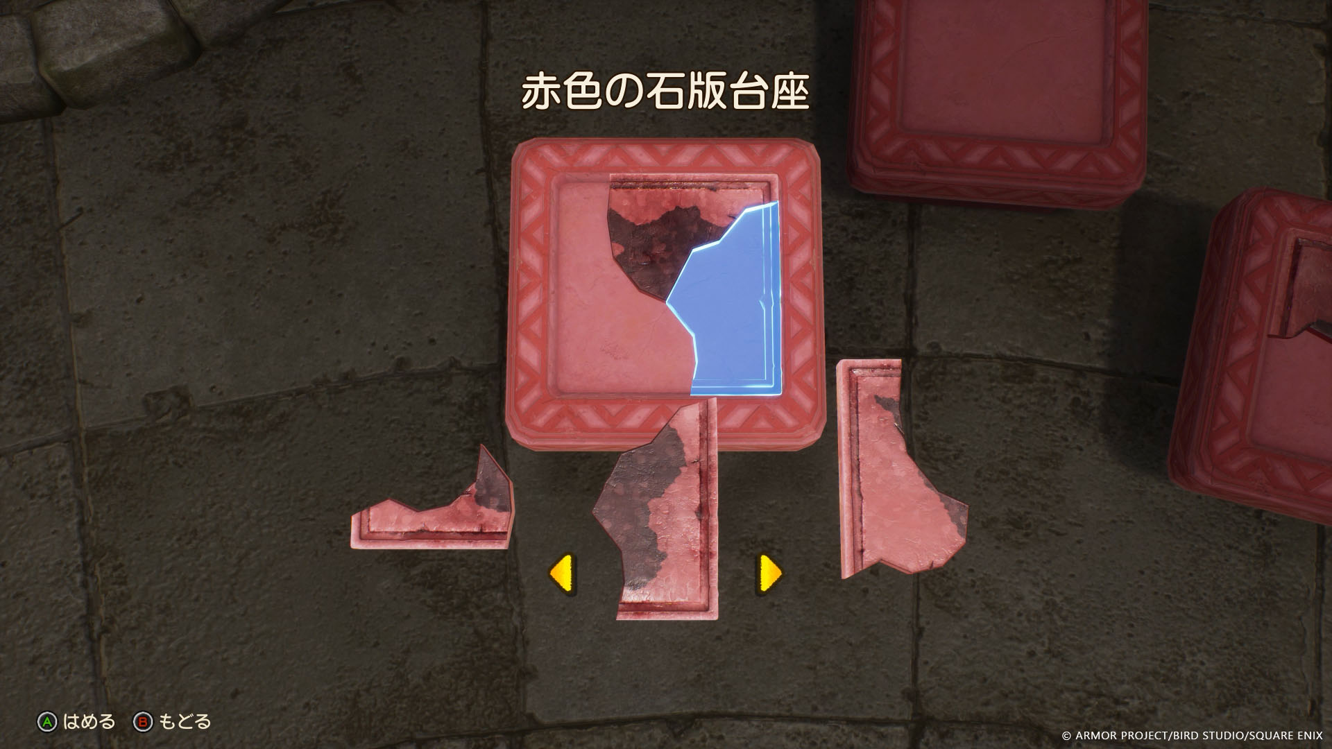 ꡼ No.005 | ֥ɥ饴󥯥VII ReimaginedסͤˤʤäեȶƮ륷ʥꥪǤΤפʤɡκǿ󤬰