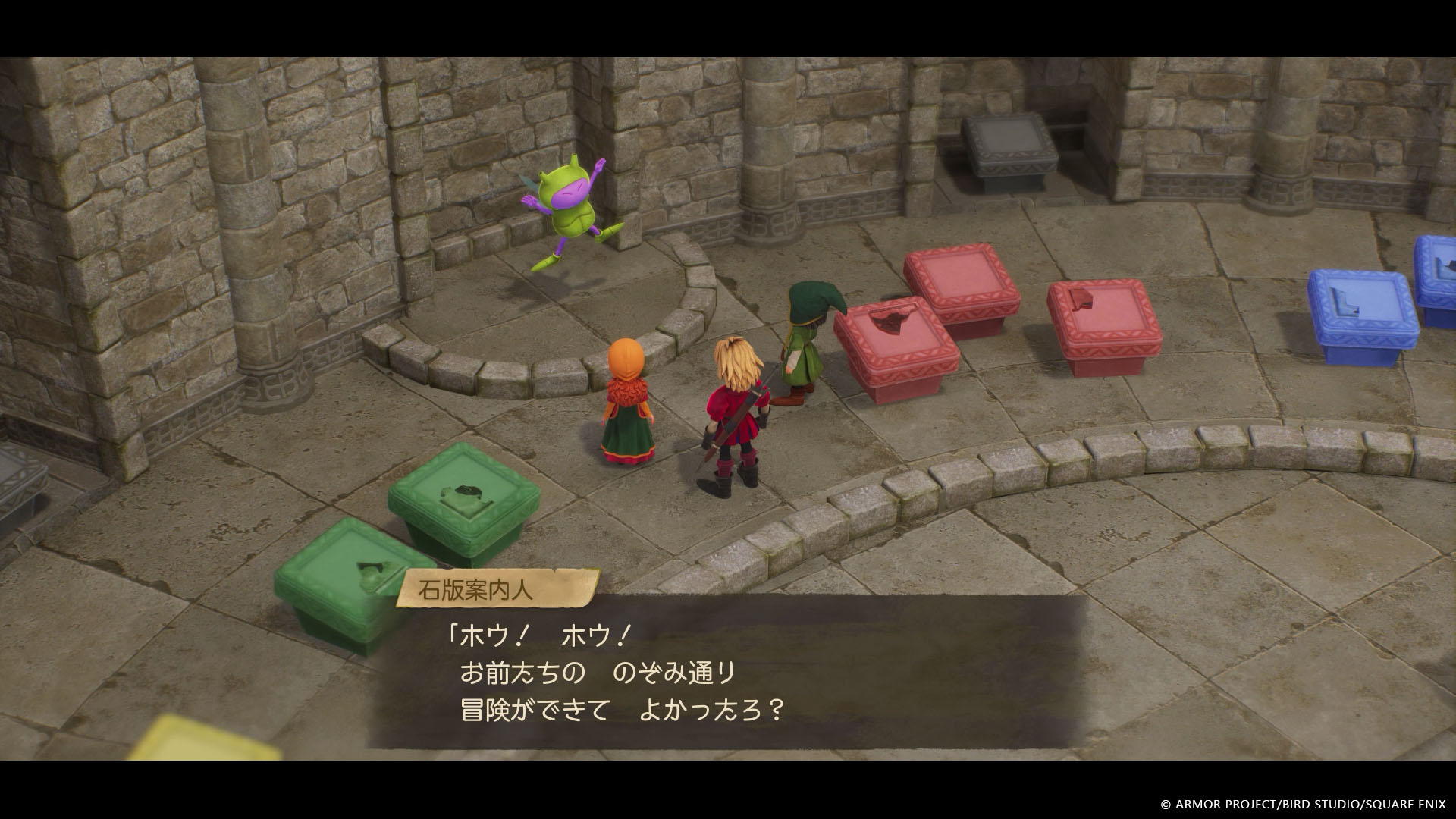 ꡼ No.010 | ֥ɥ饴󥯥VII ReimaginedסͤˤʤäեȶƮ륷ʥꥪǤΤפʤɡκǿ󤬰