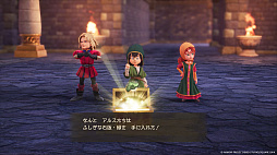 画像ギャラリー No.003のサムネイル画像 / 「ドラゴンクエストVII Reimagined」，ゲーム開始からふしぎな世界に旅立つまでの冒険を紹介